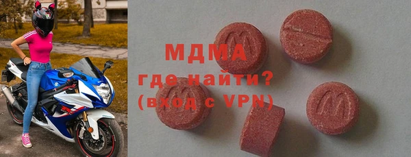 круглые Богданович