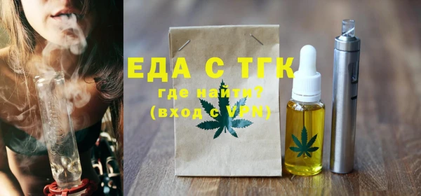 круглые Богданович
