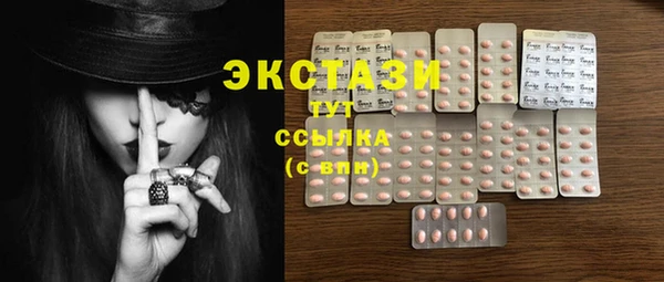 круглые Богданович