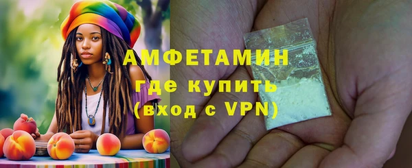 круглые Богородицк