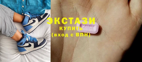 круглые Богородицк