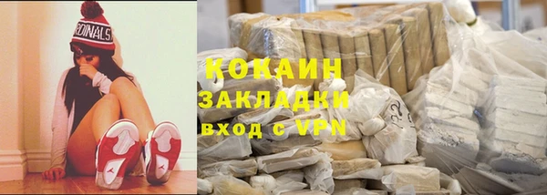 круглые Богданович