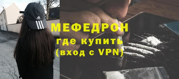 круглые Богородицк