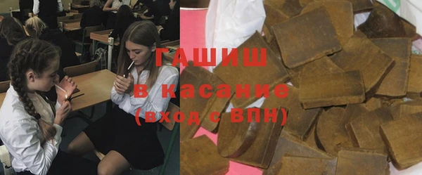 круглые Богородицк
