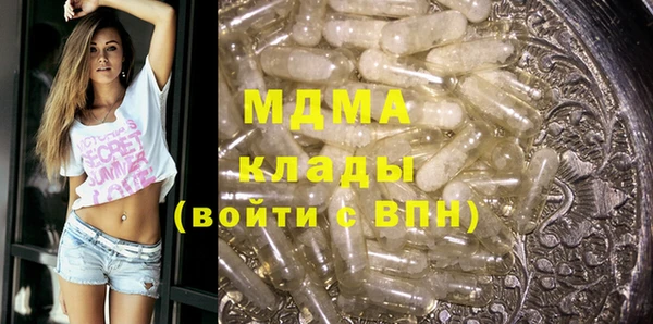 круглые Богданович