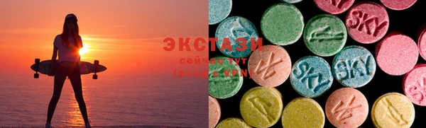 круглые Богородицк