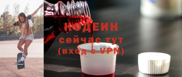 круглые Богданович