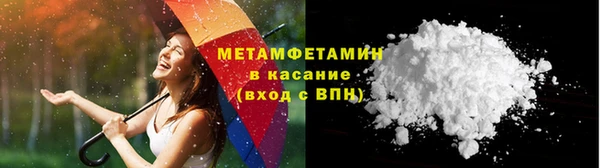 дурь Богородск