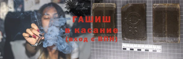 дурь Богородск
