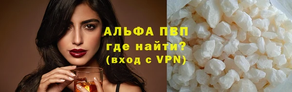круглые Богданович