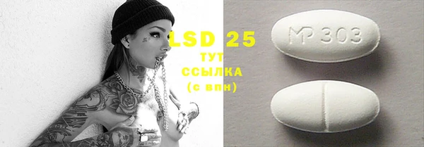 круглые Богданович