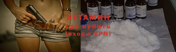 кокаин колумбия Нея