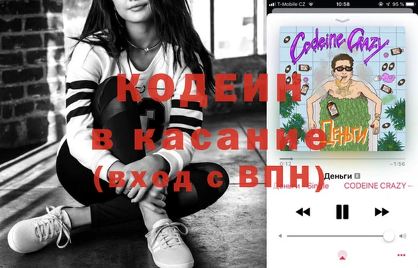 круглые Богородицк