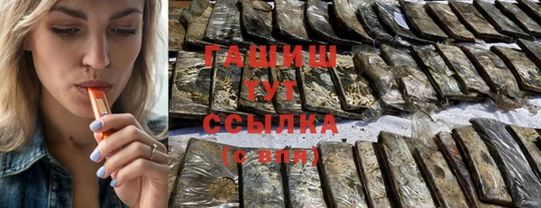 круглые Богородицк