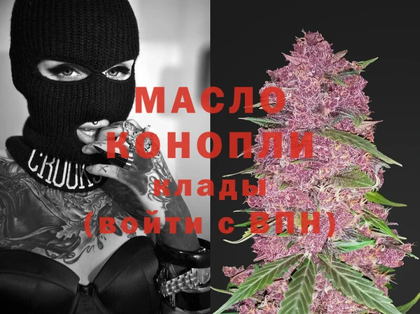 круглые Богородицк