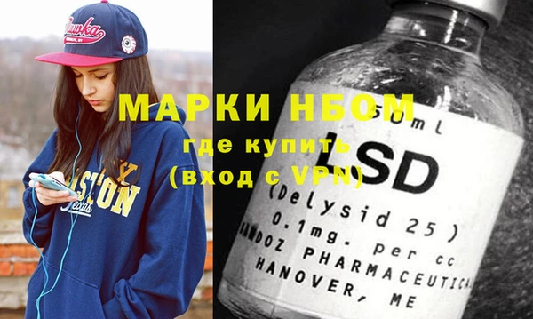 круглые Богданович
