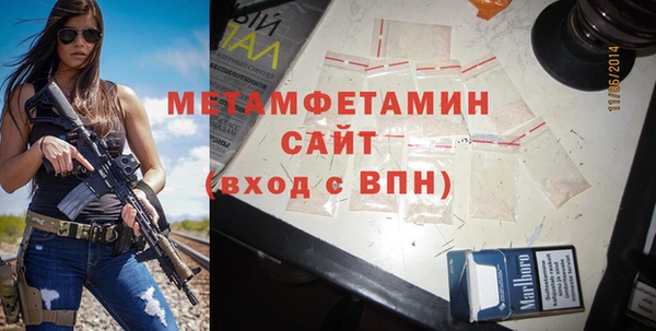 круглые Богородицк