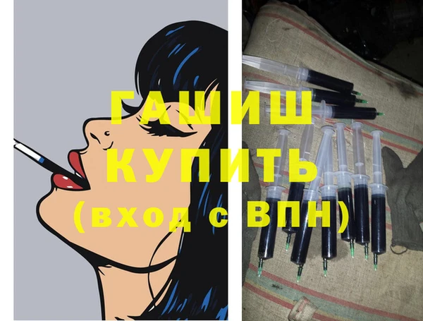 дурь Богородск