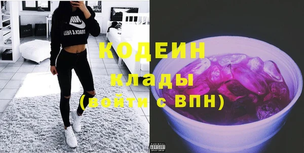 круглые Богданович