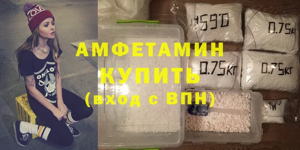 дурь Богородск