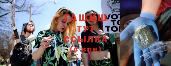 круглые Богданович