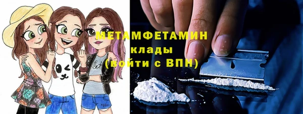 дурь Богородск