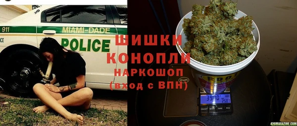 круглые Богородицк