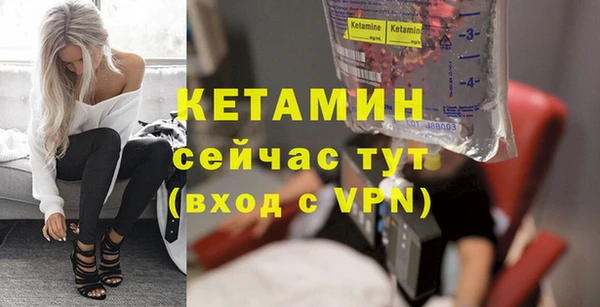 круглые Богданович